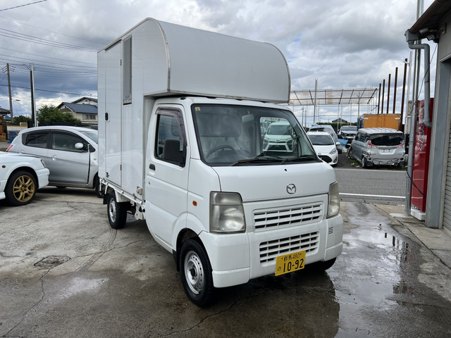 スクラムトラックKC スペシャル