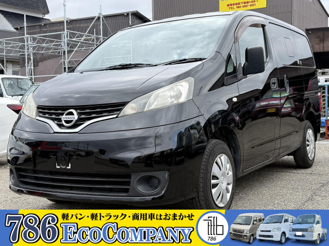 NV200バネットバン1.6 VX