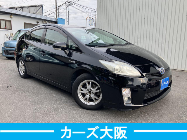 プリウス1.8 S