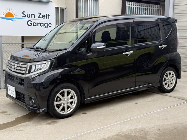 ダイハツ ムーヴカスタム X SAII 56.0万円 平成28年(2016年) 千葉県