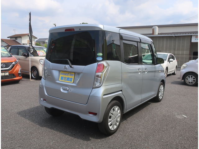 デイズルークスX