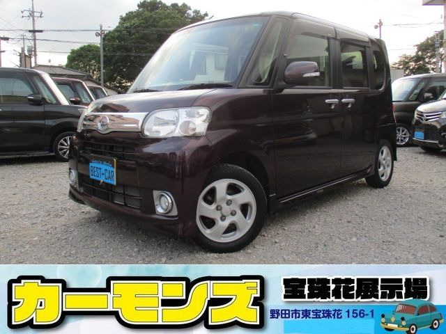 タントG スペシャル