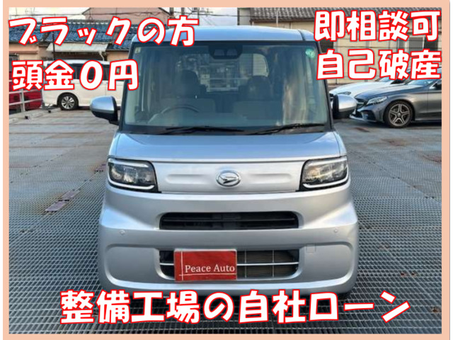 タントL