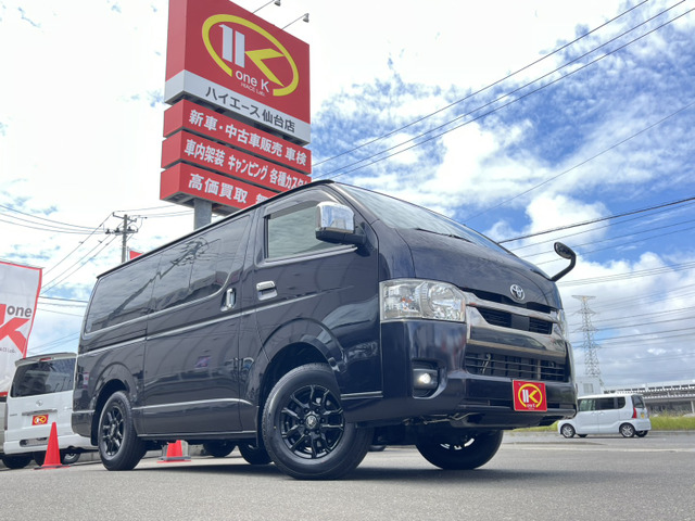 ハイエースバン2.8 スーパーGL ダークプライムII ロング ディーゼル 4WD