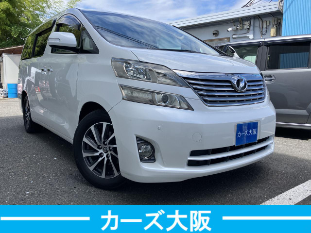 ヴェルファイア2.4 X