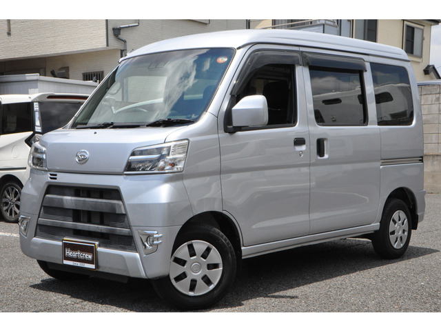 ハイゼットカーゴクルーズ SAIII ハイルーフ