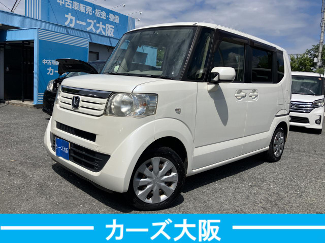 N-BOXG