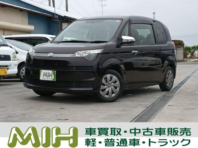 スペイド1.5 F ジャック