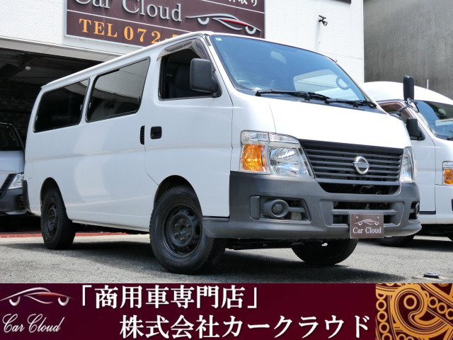 日産 キャラバンコーチの中古車・相場情報｜中古車検索 - 価格.com