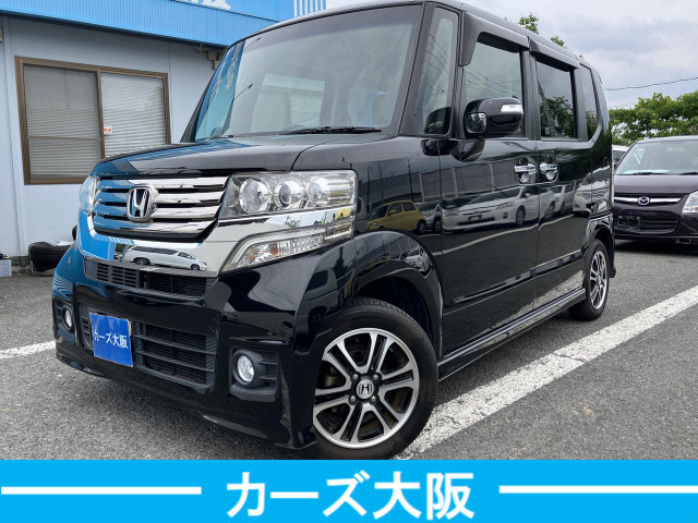 N-BOXカスタムG
