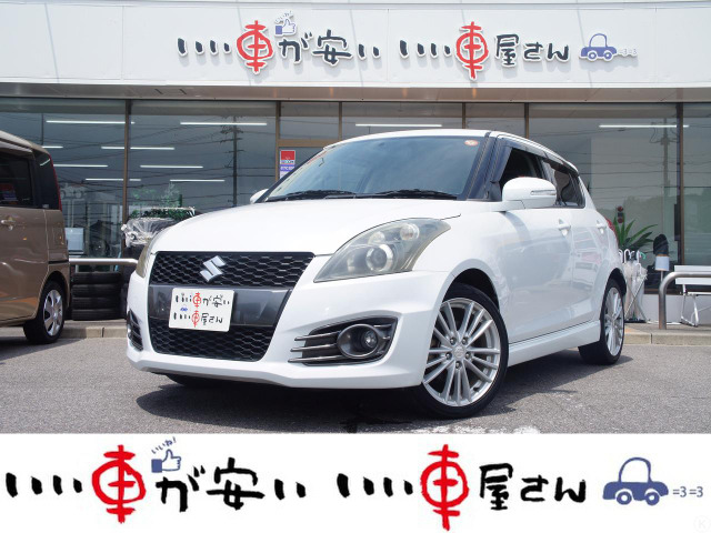 スイフト1.6 スポーツ