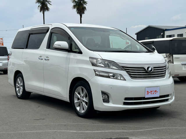 ヴェルファイア2.4 V