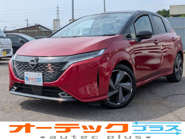 ノートオーラ1.2 G レザーエディション