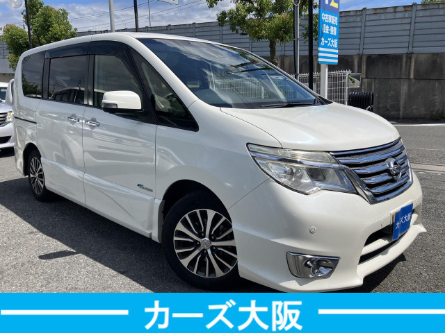 セレナ2.0 ハイウェイスター Vセレクション+Safety S-HYBRID