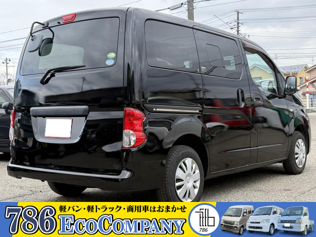 NV200バネットバン1.6 VX