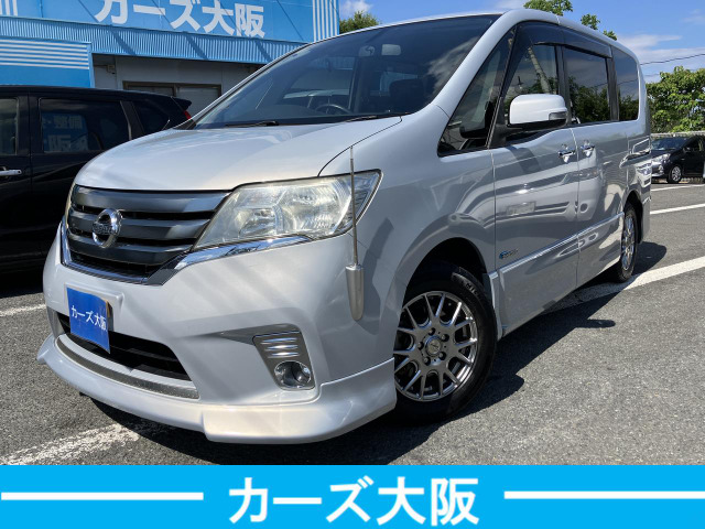 セレナ2.0 ハイウェイスター S-HYBRID Vエアロモード