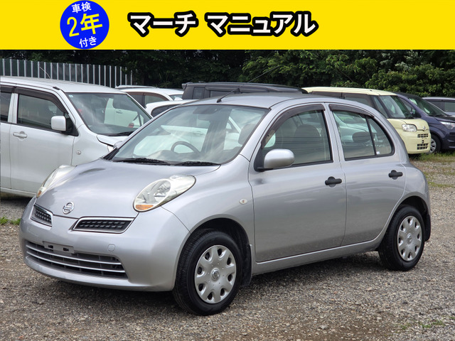 マーチ1.2 12S
