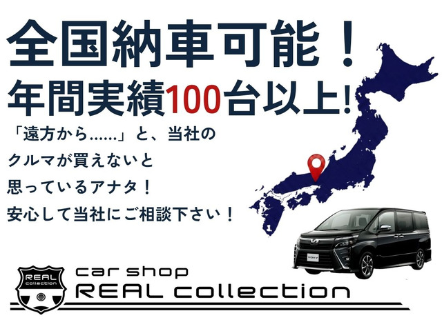�I�[�g���[���ł��w���\��̂��q�l�͂���WEB�T�C�g��ŐR�����\�ł�!!���Ђ��C�y�ɂ����p���������ˁ��S���̔��A�S���[��OK��t�����[��OK��