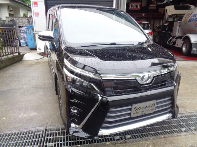 ヴォクシー2.0 ZS 煌