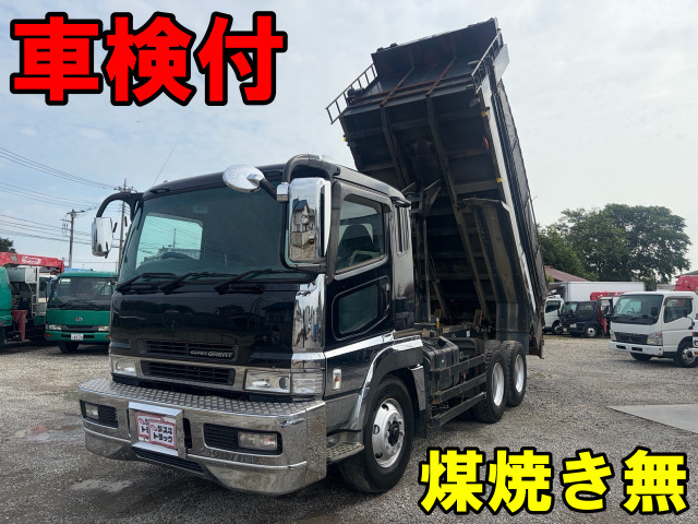 三菱ふそう スーパーグレート 一覧」の中古車 | 中古車情報・中古車