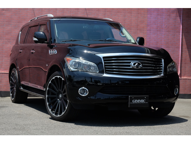 QX80シアターパッケージ