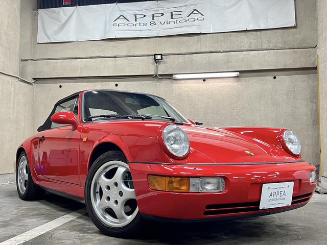911カブリオレカレラ ティプトロニック