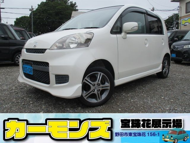 ライフ
