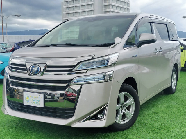 ヴェルファイアハイブリッド 2.5 X E-Four 4WD