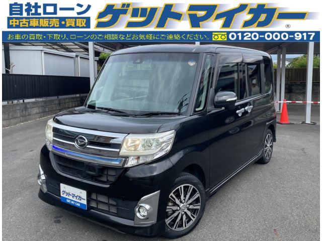 タントカスタムX トップエディション SAII