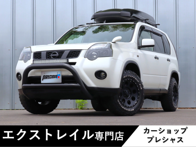 エクストレイル2.0 20Xtt 4WD