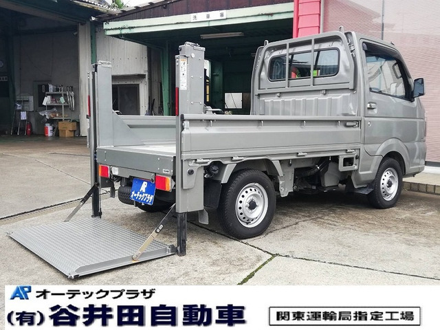 キャリイ垂直式ゲートリフター 4WD