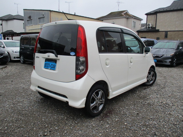 ライフ