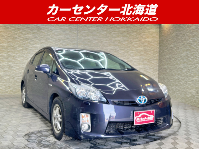 プリウス1.8 S LEDエディション