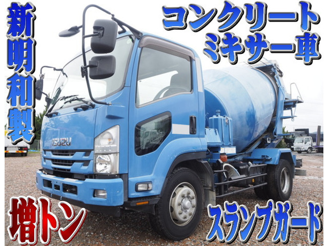 フォワードミキサー車