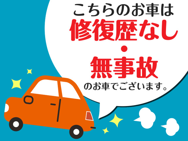 オデッセイ2.4 アブソルート
