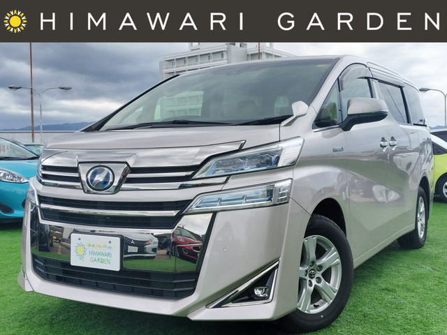 ヴェルファイアハイブリッド 2.5 X E-Four 4WD