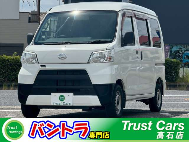 ハイゼットカーゴスペシャル ハイルーフ