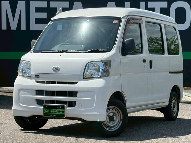 ハイゼットカーゴ2シーター ハイルーフ