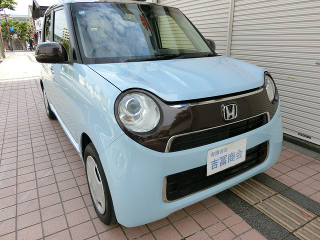 N-ONEセレクト