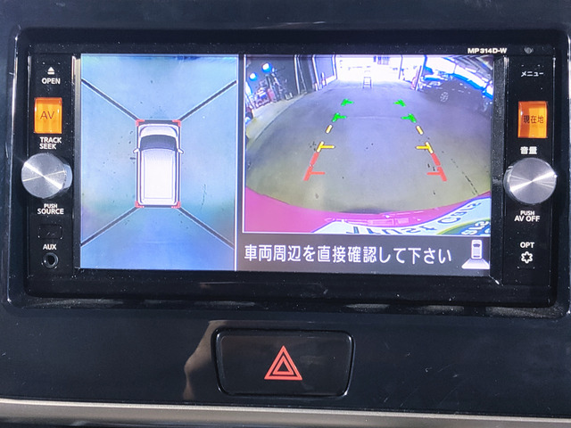 デイズルークス