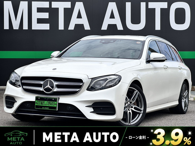 EクラスワゴンE220d アバンギャルド スポーツ