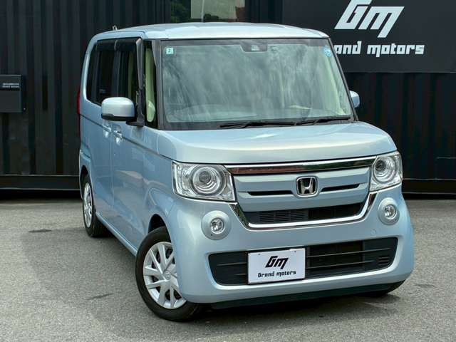 N-BOX