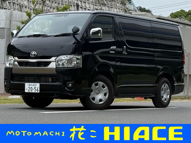 ハイエースバン2.8 スーパーGL ダークプライム S ロング ディーゼル