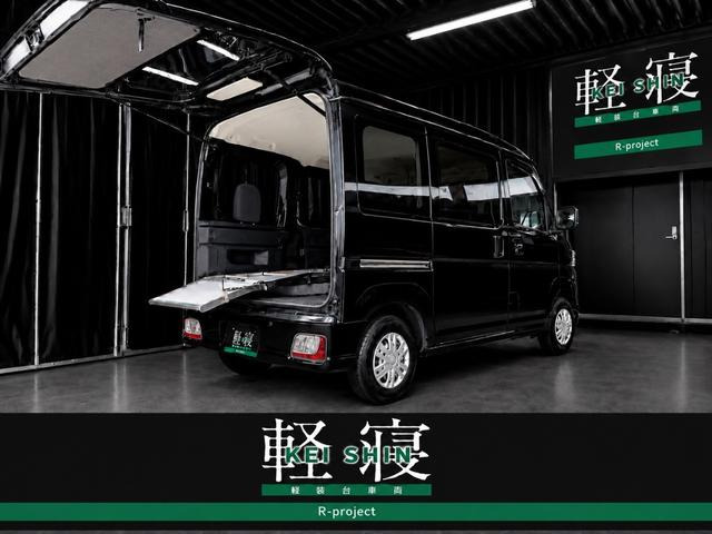 ハイゼットカーゴクルーズ ターボ