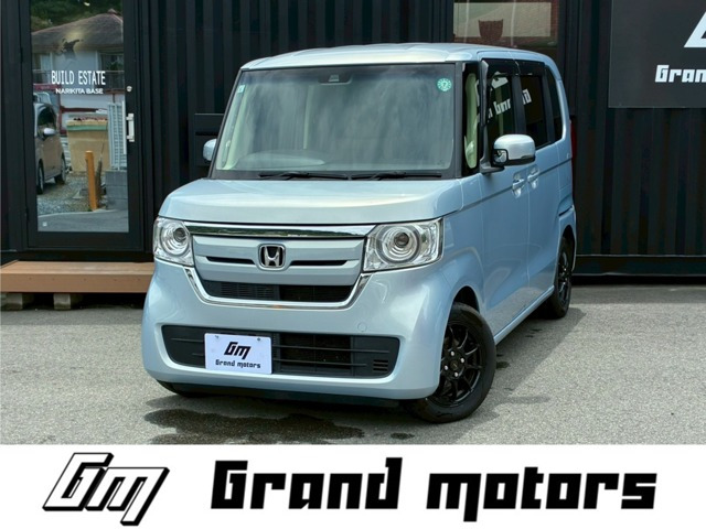 N-BOX