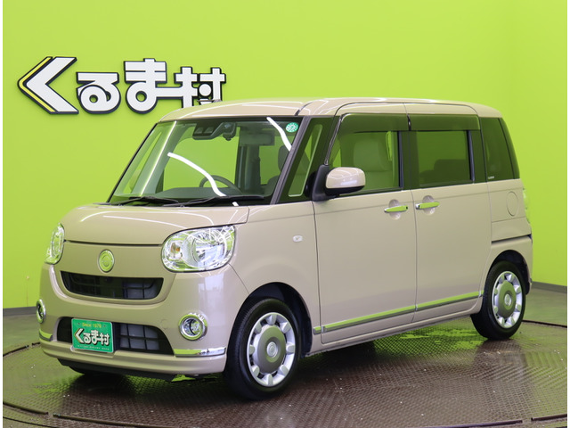 ムーヴキャンバスX メイクアップ リミテッド SAIII