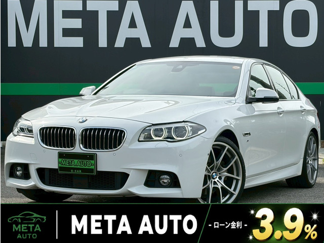 5シリーズセダン528i Mスポーツ