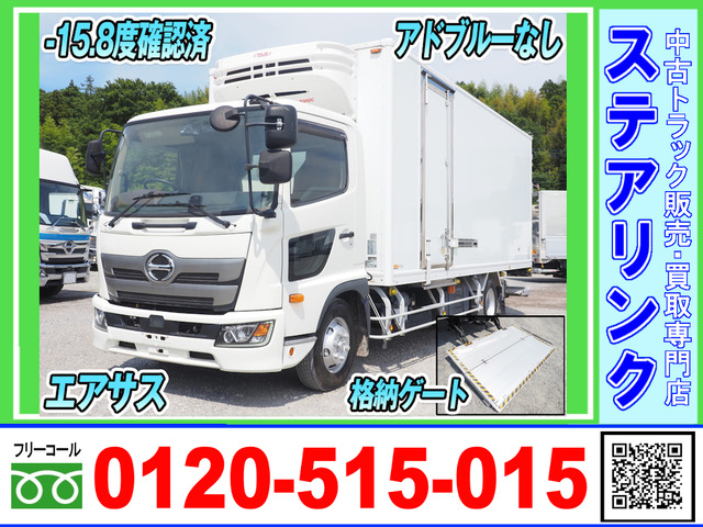 レンジャー冷凍車