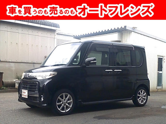 タントカスタムX