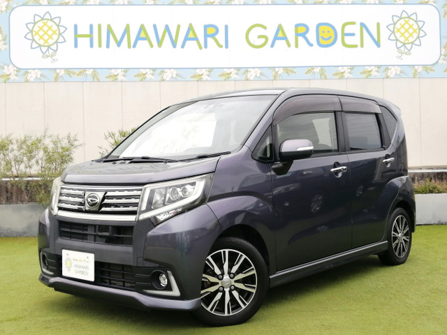 ムーヴカスタムX ハイパー SAII